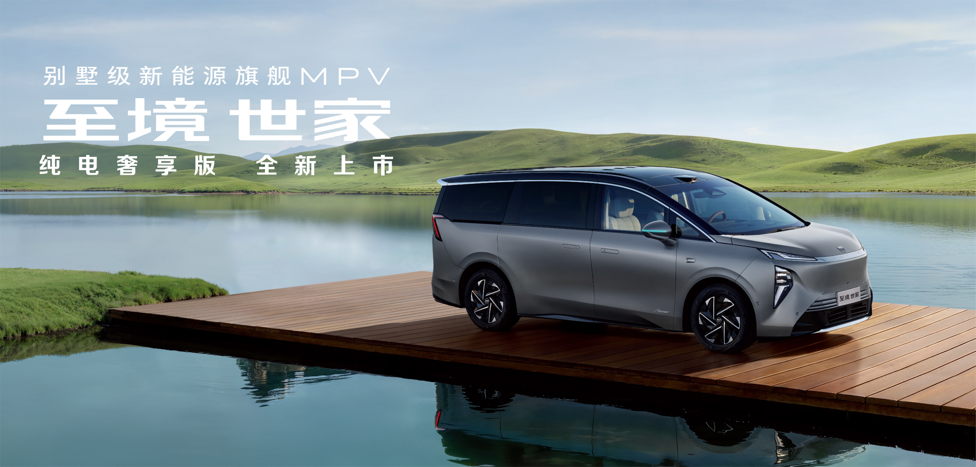 山東銀座汽車有限公司